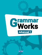 Expansion Course 3 Grammar Book Sample