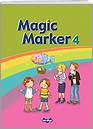 Magic Marker 4