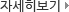 ڼ